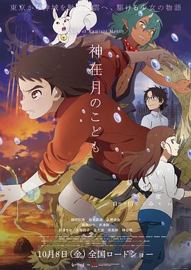 佩内洛普产后现身腰身粗 老公哈维尔海边秀恩爱 2013-09-12 近日，佩内洛普·克鲁兹被拍到和老公哈维尔·巴登，以及他们的儿子Leo一同在科西嘉岛度假。