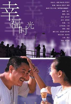 4K《指环王：王者无敌》开预售 5.14见证史诗终章 2021-05-11 由彼德·杰克逊执导的全新4K重制版《指环王三部曲》终结篇《指环王：王者无敌》已定档5月14日登陆全国2D/IMAX/中国巨幕/CINITY影院。