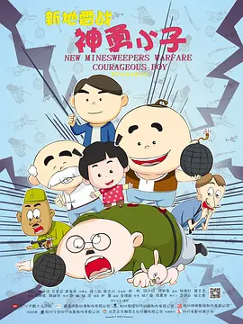 贾玲从演员到导演的转变看似偶然，实则是必然。