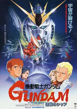《星期三2》曝海量剧照 8.Netflix系列剧集《星期三2》（Wednesday 2）曝光海量剧照。
