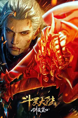 汇聚力量，相约春天！