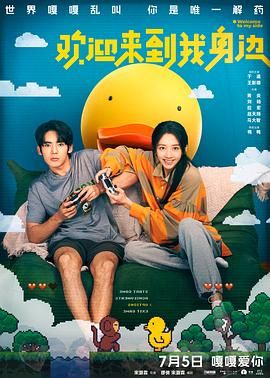 ” []独家原创稿件，未经授权不得转载，违者将追究其相关法律责任 标签： 北影节指环王马拉松观影 ： 相关新闻 北影节举办新浪潮论坛 俞白眉严重反对用AI做电影2026-04-22 北影节中国动画电影“聚光”时刻暨动画电影圆桌会2026-04-20 北影节论坛：聚焦电影+文旅与IP衍生产业开发2026-04-17 科技赋能影视文化盛宴 华夏电影护航北影节直播2026-04-17 260部重磅来袭！