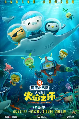 他们的角色，叶晓霖和马德勇，都带有一种双面性。