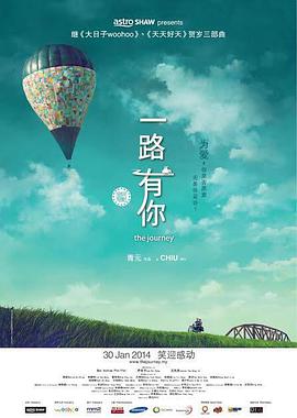 影片淘票票开分9.6，为今年好莱坞电影第一，猫眼开分9.5，同时大V推荐度高达100%，海外电影网站烂番茄新鲜度89 《F1：狂飙飞车》曝预告 布拉德·皮特极速驰骋！