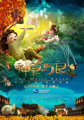 _电影策划_ 消息 首页 新闻 视频 大片 影库 CCTV6 VIP影院 搜索 电影 星闻 独家 更多 专题 图片 视频 滚动 首页 新闻 大片 影库 CCTV6 VIP影院 客户端 电影网>新闻>原创深度策划 电影频道出品影片亮相第27届全国影片推介会！