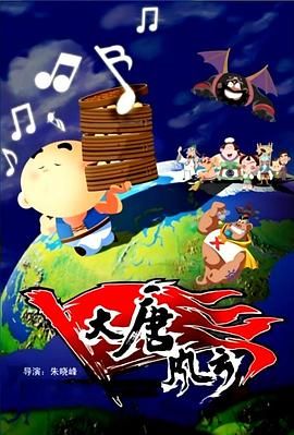 张艺谋美国宣传《长城》 爱妻陈婷相陪景甜优雅 2017-02-14 当地时间2月13日，张艺谋、景甜现身Saks长城之夜宣传电影《长城》。
