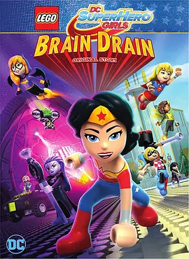 这是《钢铁侠3》全球首映礼的第一站，而且4日也是唐尼48 《钢铁侠3》曝群星版预告 英雄主义再次奏圣歌 2013-05-03 由DMG娱乐传媒集团和漫威影业合作拍摄的好莱坞超级英雄巨制《钢铁侠3》正在全国如火如荼热映中，日前片方曝光出“群星版”预告片，《钢铁侠》系列电影中传达出来的恢弘英雄主义扑面而来，该片自上映来取得的好 “钢铁侠3”开启在华宣传 中国私生女吓坏唐尼 2013-04-06 4月6日，中美合作新片《钢铁侠3》在京举行中国宣传活动启动仪式，影片主演小罗伯特·唐尼、王学圻、中国片方DMG公司负责人丹·密茨、吴冰以及肖文阁现身发布会。