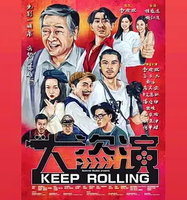 五年里，哪吒的形象以不同的载体存在于我们的生活里。
