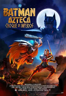 金·卡戴珊主演《诉讼女王》巴黎首 当地时间10月21日，法国巴黎，Disney+剧集《诉讼女王》（All\'s Fair）在化学之家举行首映礼。