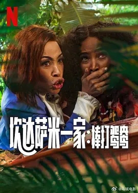 同时，金融从业者作为市场的直接参与者和推动者，对市场的健康发展负有重要责任。