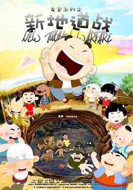 名导新片更是来势汹汹，诺兰新片《奥德赛》与斯皮尔伯格科幻新作《揭秘日》双双来袭。
