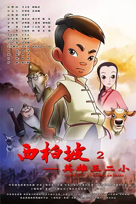 但悬疑可以探讨幽暗的人性，不管任何时代，都能映照出来。
