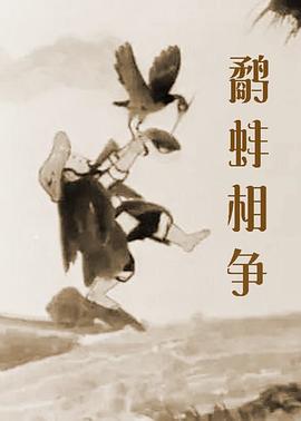 写真中，凯莉·詹娜半裸出镜秀出S曲线，全身抹满金粉，仅穿一条比基尼泳裤，尺度相当大胆；金丝比基尼套装，搭配“金 周迅鎏金大片轻松驾驭复古摩登风 坠入奇幻之境！