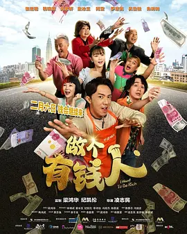 02“功夫皇帝”李连杰的回归，无疑是《镖人》的一大惊喜。
