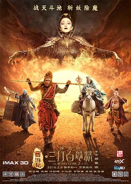 而据最新消息，杰西卡·查斯坦和克里斯汀·韦格这两位女星将有望加盟这部作品。