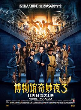 在混剪中，我 《谍影重重4》发行中文蓝光 蓝光合集同期发售 2013-06-27 由杰瑞米·雷纳接过马特·达蒙大旗的谍影系列最新续集《谍影重重4》 近日发行《谍影重重4》中国版铁盒蓝光。