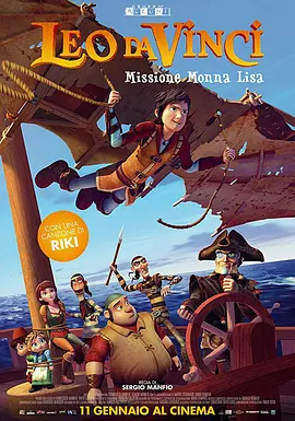 《甜咸之间》发布角色剧照 电影《甜咸之间》正在热映！
