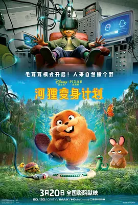 照片中，发哥在一个看上去很小的餐馆里庆生，简直低调的不能再低调。