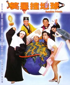 近日，加州州长阿诺德·施瓦辛格意外的夹克、皮裤上身，骑上机车出行，黑超折面的昔日巨星宛然“终结者”附体，大大的吸引了人们的目光。
