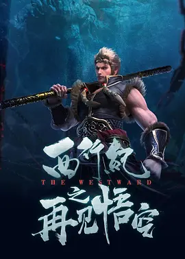 女明星中，杨千嬅、郭碧婷、袁咏仪、周冬雨等也都盛装出席，令人眼 袁咏仪夫妇再开生日派对 郭富城方媛现身甜蜜抢镜 2019-09-09 近日，袁咏仪、张智霖夫妇再与一群好友举行“九月之星”生日派对，庆祝袁咏仪48岁生日。