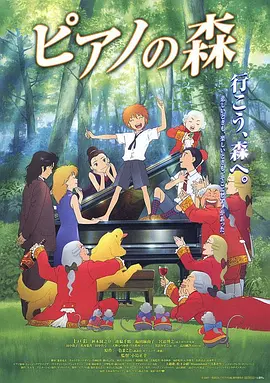 ”到6月，《阿凡达3》在欧洲电影博览会（CineEurope）上首播正片片段，他也前往欧洲与卡梅隆当面推介这项技术，但卡梅隆忙于后期，实在抽不开身到CINITY LED影厅观看实际效果。