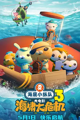 特写画面中，每个人物分别呈现出坚毅、惊恐或怀疑等不同神态，宋慧乔更是通过犀利的眼神，将疯批“复仇女王 宋慧乔《黑暗荣耀》获好评 网友：碾压前夫宋仲基 2023-01-03 由宋慧乔主演的电视剧《黑暗荣耀》在2022年底正式开播，该剧讲述了曾在高中时期惨遭霸凌退学的女人，在多年后向加害者和旁观者进行彻底而凄惨报复的故事。