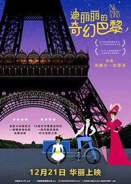 此次特训营特别邀请到了具有丰富电影创作经验且蜚声业内的6大中美顶级导师，共同设计出立体化、国际化的课程，与学员深入探讨专业 2020星辰大海青年演员优选计划成员大数据发布！