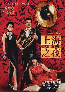 《越狱》停拍米帅肚腩凸显 再度来华拍摄广告 2009-03-17 温特沃什·米勒 距首次来华5个月后，《越狱》男主角温特沃什·米勒16日再度来到上海。