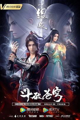 此次影片4K修复版登陆全国院线，为观众带来大银幕专属观影体验，唯有在影院巨幕之下，方能尽览黄金阵容的绝代风华，感受三人同框的绝版魅力。