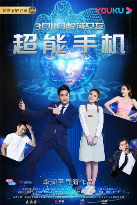 CCTV6 VIP影院 全部 电影 电视剧 影人 视频 图片 新闻 更新时间 所有 1小时内 今日内 1周内 1个月内 从资讯频道搜索 结果 216374 条 第九届北京国际电影节 2019-04-12 第九届北京国际电影节将于4月13日至20日在北京举行。