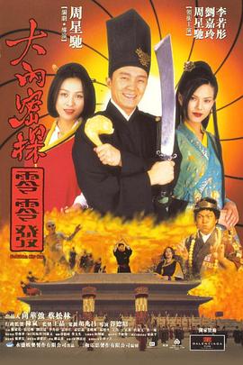 家长们不知道，银幕前那个看似安静的小小身影，内心的思绪早已飞向了九霄云外。