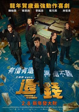 如果斯特朗 “雷神”克里斯冲浪大秀肌肉 浪花激溅身姿矫健 2014-03-10 3月9日在加利福利亚， “雷神”克里斯·海姆斯沃斯在海边冲浪的全过程被记者一一记录，为全世界的粉丝们送去无限福利。
