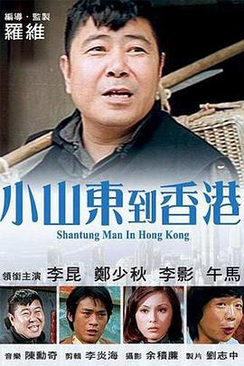 电影由德斯汀·克里顿执导，“荷兰弟”汤姆·赫兰德、萨迪·辛克主演，赞 《蜘蛛侠：崭新之日》曝花絮 汤姆·赫兰德再披战衣 2025-08-12 超级英雄巨制《蜘蛛侠：崭新之日》已于8月1号“蜘蛛侠日”在英国格拉斯哥开机！