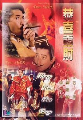 而在原著第一部中教授黑魔法防御的奎里纳斯·奇洛，将由卢克·萨隆饰演。