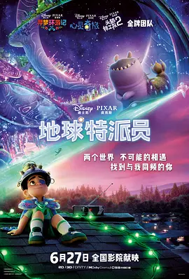 《浴血黑帮》宣布推出续集剧集 10 德鲁·斯特鲁赞去世 曾为《哈利·波特》设计海报 独家专访 王鹤润专访 | “见山是山” 从演自己到成为角 宋木子专访|从“献声”到“参演”的圆梦之旅 明星写真 去写真频道 王俊凯盛夏光年大片 展现一纪成长轨迹与艺术 啪姐性感登封！