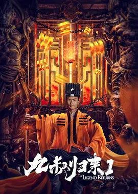 【给创作者的未来寄语】我们希望每一位加入的学员都能在“×与光”的实战中掌握真本事每一部优秀作品都能在专业平台上被行业瞩目每一个有潜力的青年影人，都能通过这条通道进入电影的未来生态我们坚信，最好的未来，是共同创造的，此次合作共识的达成，旨在打通从“行业权威认知”到“一线实战接触”的通路，为每一位新时代的创作者搭建一条通往未来的桥梁。