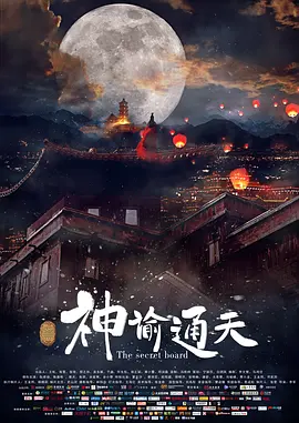 本次十周年纪念暨IMAX版本上映，或许能吸引除情侣之外的影迷走进影院。