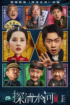 《阿凡达》单日票房587万，累计获得14天日冠，重映票房截至发稿时累计达3.14亿，中国市场总票房即将冲击17亿。