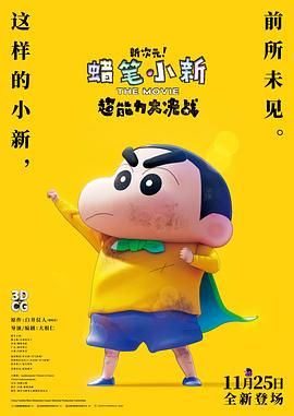 网爆杜海涛沈梦辰领证 恋爱长跑九年 2022-02-17 近日，有网友爆料称16日在长沙开福区民政局偶遇杜海涛沈梦辰领证。