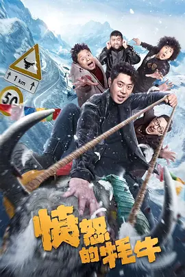 这是说自己要尊重演员这个职业。