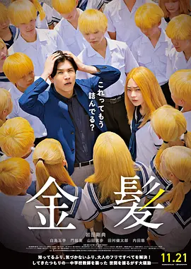 在这样的生存压力之
