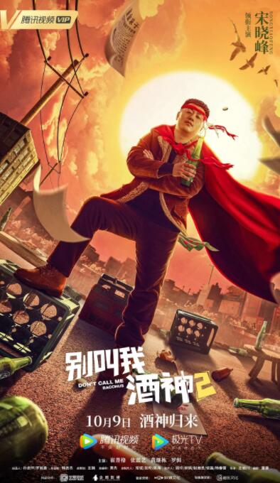 罗里母亲谢莉在社交平台证实，他因为来不及从火场中撤离而离世。