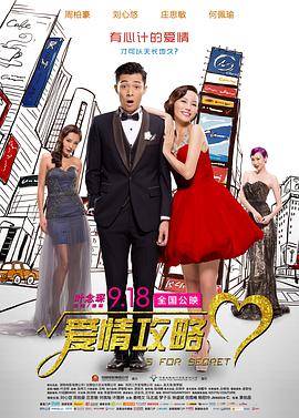 一家人 贝克汉姆为自传新书做宣传 笑容温暖粉丝抢合影 2013-12-20 英国伦敦当地时间12月19日，“万人迷”贝克汉姆在伦敦一家书店为自己的自传《大卫·贝克汉姆》做宣传。