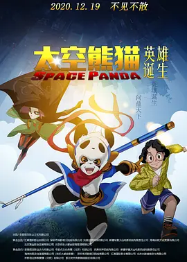 M指数2025年第15周（4.