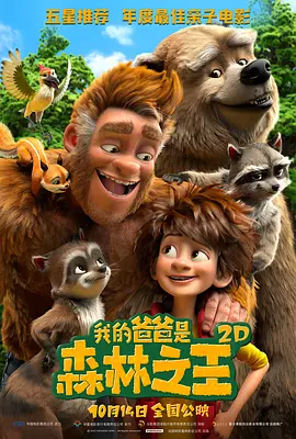 2025-02-15 经典电影《花样年华》终于重映了，此次公映的版本更是《花样年华》25周年导演特别版4K高清修复。