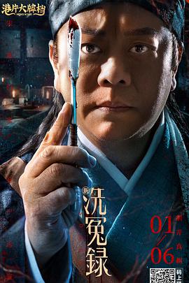 《巴霍巴利王2》突破印式现实主义 取材印度传说 2018-05-02 随着近来第五部印度电影在中国取得破亿的票房佳绩，短短一年之内，多部印度片陆续登陆中国大银幕，以抨击阶层分化、教育制度、男权思想、边境问题的批判现实主义风格而逐渐深入人心，一度形成观影热潮与热议焦点。