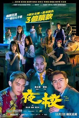 剧集由托马斯·温特伯格（《狩猎》《酒精计划》）执导，弗雷德里克·罗格瓦尔编剧，将聚焦赫赫有名的政治家族肯尼迪家族，法鲨将饰演家族掌门人老约瑟夫·…… 迈克尔·法斯宾德托马斯·温特伯格肯尼迪 《同乐者》曝预告 《绝命毒师》主创打造科幻新剧 近日，由《绝命毒师》《风骚律师》主创文斯·吉里根编剧并执导的剧集《同乐者》首曝正式预告。