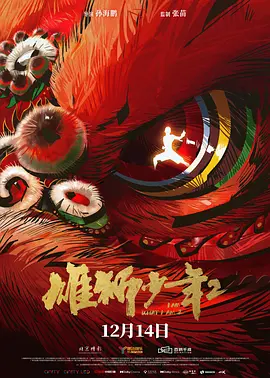李敏贞出席好友婚礼照曝光 搂小孩入怀显母爱 2012-03-01 国际在线3月1日报道韩国某知名论坛28日公开了韩国女星李敏贞参加好友婚礼将小女孩抱满怀的照片，引发网友热议。