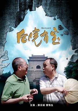 据了解，生田此次为《anan》共拍摄了8张半裸写真照，将其一 肉体诱惑！