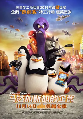 他想要当家庭的支柱，却连基本的经济安全感都提供不了。